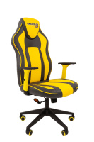 Кресло игровое компьютерное Chairman game 23 Россия экопремиум серый/желтый