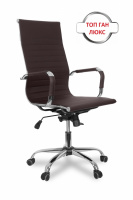 College CLG-620 LXH-A Brown College CLG-620 LXH-A Brown