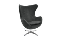 Кресло дизайнерское Egg Chair FR 0642 Замша графит Кресло дизайнерское Egg Chair FR 0642 Замша графит