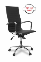 College CLG-620 LXH-A Black College CLG-620 LXH-A Black