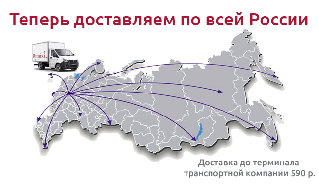 Расширяем горизонты!