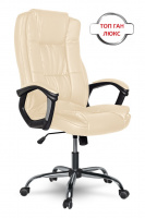 College CLG-616 LXH Beige