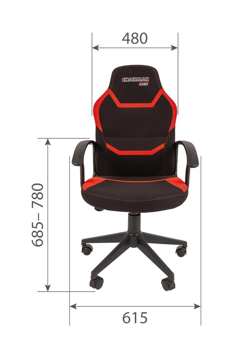 Геймерское компьютерное кресло CHAIRMAN GAME 9 NEW, ткань, черный/оранжевый