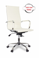 College CLG-620 LXH-A Beige College CLG-620 LXH-A Beige