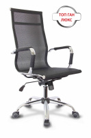 College CLG-619 MXH-A Black College CLG-619 MXH-A Black