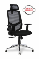 College HLC-1500HLX/Black College HLC-1500HLX/Black