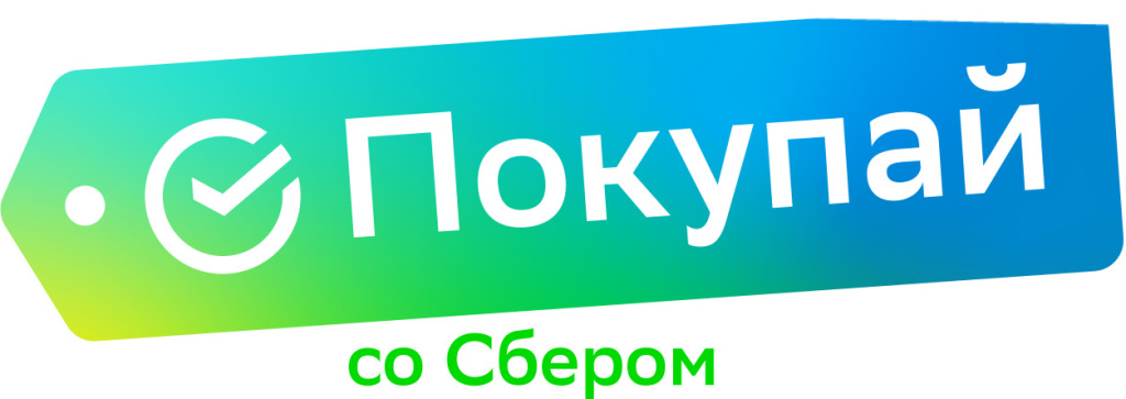 sber_pokupay_logo_outside_descriptor_color_gradient_small.jpg