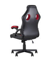 Кресло игровое TopChairs Concorde красное