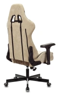 Геймерское кресло VIKING 7 KNIGHT, ткань/экокожа, коричневый/бежевый