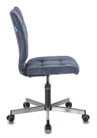 Офисное кресло CH-330M, ткань, темно-синий