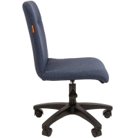 Офисное кресло CHAIRMAN 025, ткань рогожка, темно-синий