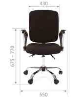 Офисное кресло CHAIRMAN 9801 хром, ткань стандарт, серый