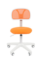 Офисное кресло Chairman 250 Россия белый пластик TW-16/TW-66 оранжевый