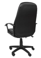 Офисное кресло РК 183 , черный/серый