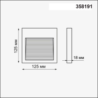 Корпус для модуля NOVOTECH 358191 Muro