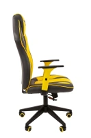 Геймерское кресло CHAIRMAN Game 23, экокожа, серый/желтый