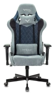 Геймерское кресло VIKING 7 KNIGHT, ткань/экокожа, синий/голубой
