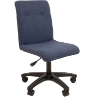 Офисное кресло CHAIRMAN 025, ткань рогожка, темно-синий