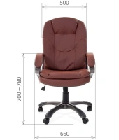 Офисное кресло CHAIRMAN 668, экокожа, серый