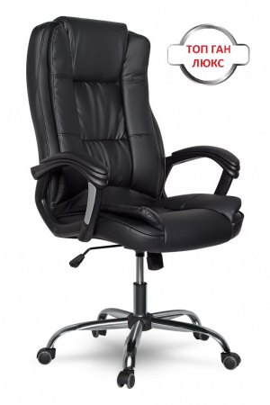 College CLG-616 LXH Black College CLG-616 LXH Black
