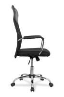 Офисное кресло College CLG-419 MХН черный