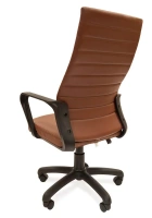Офисное кресло РК 165 , коричневый