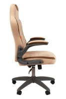 Геймерское кресло CHAIRMAN Game 50, велюр, светло-бежевый/коричневый