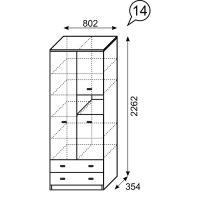 14 Квест Шкаф комбинированный