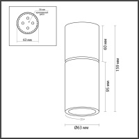 Настенно-потолочный светильник Odeon Light 3895/1C DUETTA