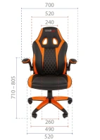 Геймерское компьютерное кресло CHAIRJET GAME 15 с матовыми подлокотниками, экокожа, черный/оранжевый