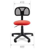 Офисное кресло CHAIRMAN 250, ткань C/сетчатый акрил, черный/красный