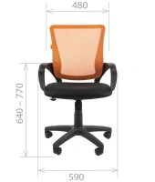 Офисное кресло CHAIRMAN 969, ткань TW/сетчатый акрил, черный/серый