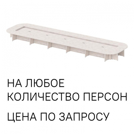 C-00 C-00 Conventus C-00 C-00 Conventus