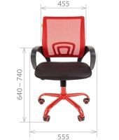 Офисное кресло CHAIRMAN 696/CMet, ткань TW/сетчатый акрил, оранжевый