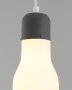 Подвесной светильник Moderli V1701-1P One 1*E27*60W