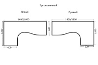 Стол криволинейный на металлокаркасе левый Metal System Style БП.СА-3 Л дуб наварра