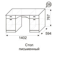 Стол письменный Принцесса 6