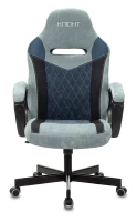 Геймерское кресло VIKING 6 KNIGHT, ткань/экокожа, синий/голубой