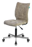 Офисное кресло CH-330M, ткань, песочный