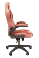 Геймерское кресло CHAIRMAN Game 55, велюр, розовый/бордо
