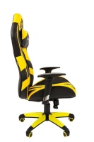 Геймерское кресло CHAIRMAN Game 25, черный/желтый