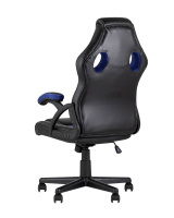 Кресло игровое TopChairs Concorde синее