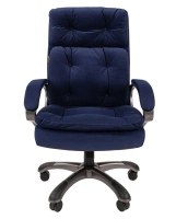 Офисное кресло CHAIRMAN 442, ткань, синий