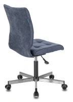 Офисное кресло CH-330M, ткань, темно-синий