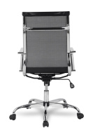 Кресло College H-966F-1/Black