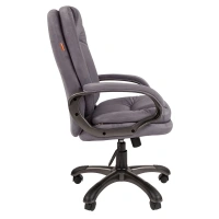 Офисное кресло CHAIRMAN Home 668, ткань, серый