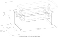 WYSPAA 219 Стол-трансформер