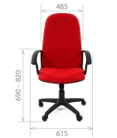 Офисное кресло CHAIRMAN 289 NEW, ткань стандарт, бордовый