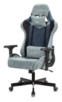 Геймерское кресло VIKING 7 KNIGHT, ткань/экокожа, синий/голубой