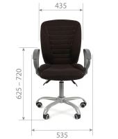 Офисное кресло CHAIRMAN 9801 Эрго, ткань стандарт, серый
